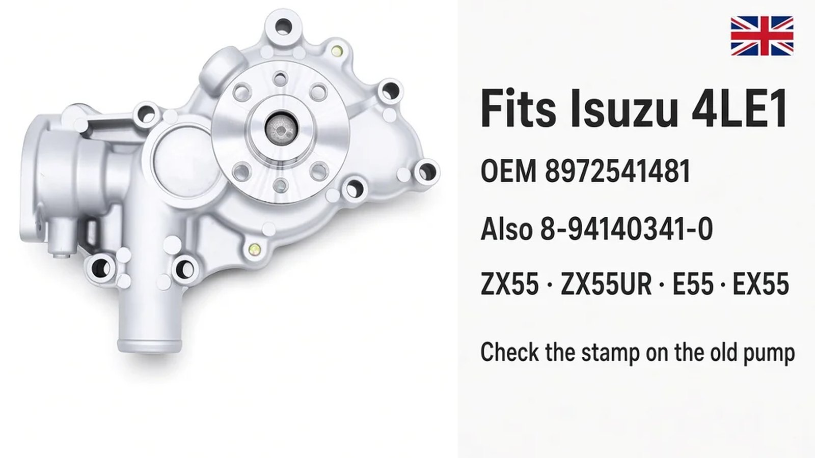 8972541481 Water Pump Compatibility Checklist