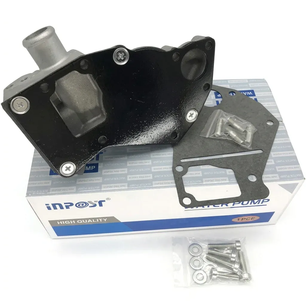 Product 7